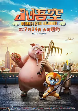 地里六九吃的有夫之妇