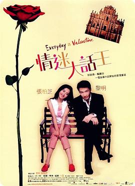 国产欧美另类久久久精品免费