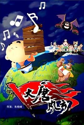 久久色在线播放