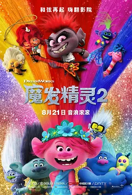 孕期play啊太快了h