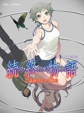 亚洲狠狠搞