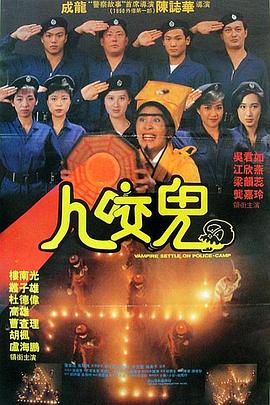 操女生的视频