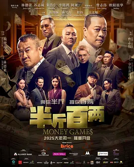 色综合久久久久久