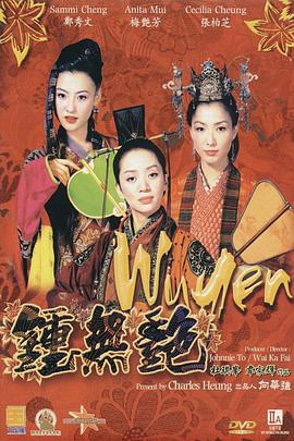 老杜影院追剧免费高清