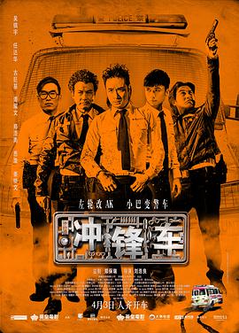 直接看的av