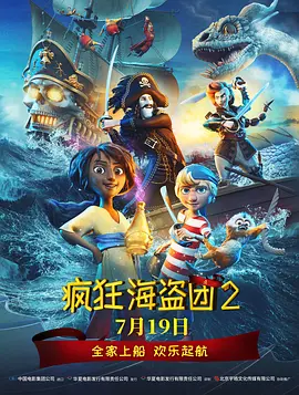 精品欧美一区二区久久久伦