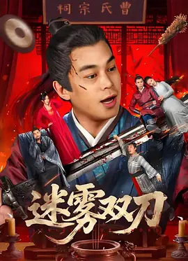 日韩高清在线高清免费
