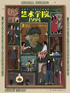 2019狠狠干