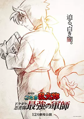 成人涩涩网站