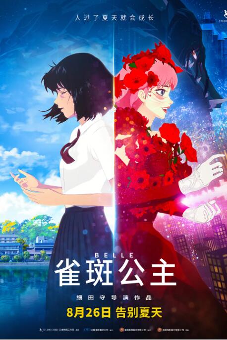 sm免费观看