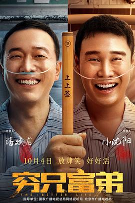 久久精品夜夜夜夜夜久久