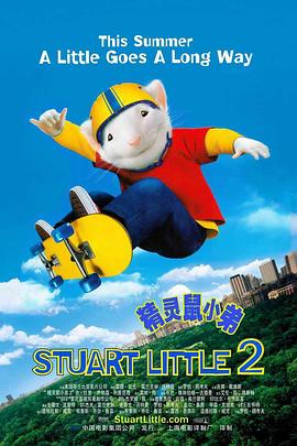 山村大伦淫第1部分阅读小说