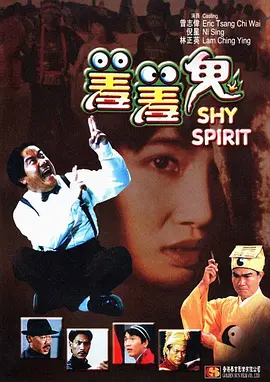 甘肃地震刚刚最新 今天