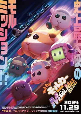 久久人人爽国产