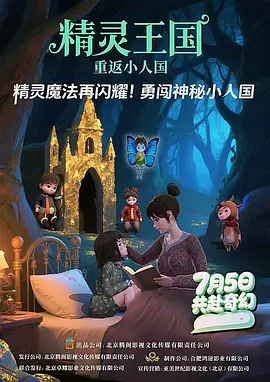 91精品国产品国语在线不卡