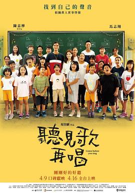 激情影院成人区免费观看视频