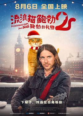 精品阁