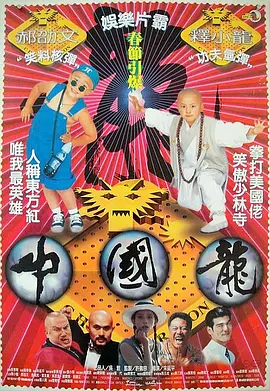 成人精品视频一区二区三区尤物