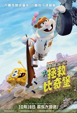 用你的指尖扰乱我吧!