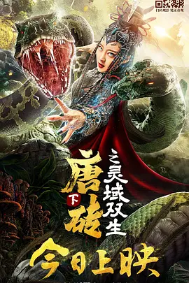 日本免费网址