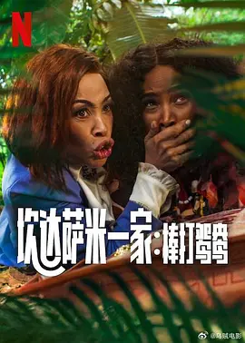 国产在线精品人成导航