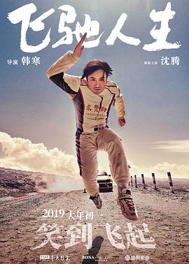 亚洲综合情