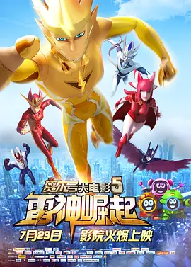 亚洲精品区