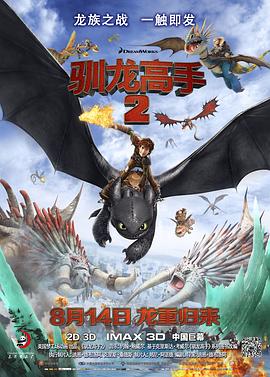 国产一级片毛片