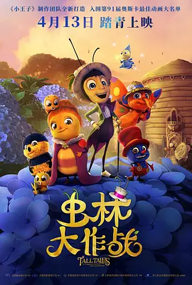 亚洲国产精品网