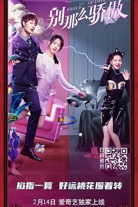 久久这里只有