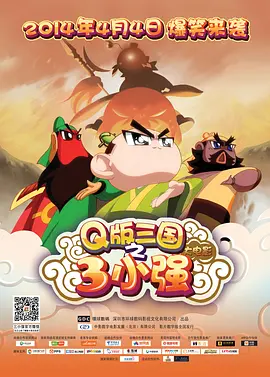 免费观看高清视频ww