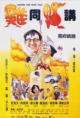 国产噜噜在线视频观看
