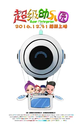 亚洲欧美久久精品一区
