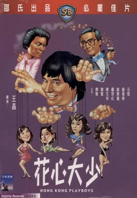 日韩乱妇