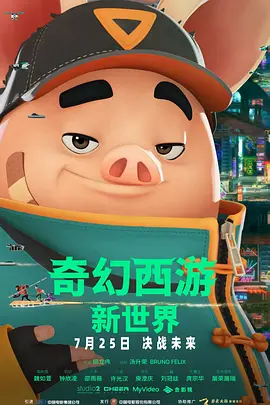 成人超碰