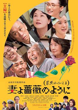 欧美国产日韩综合
