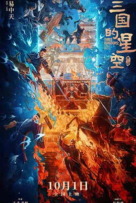 久久国产亚洲高清观看5388