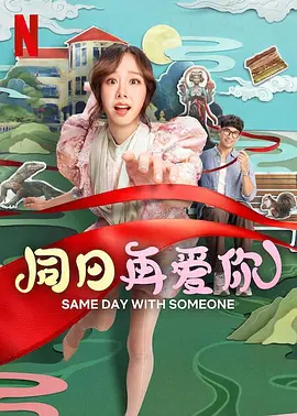 日本欧美日韩