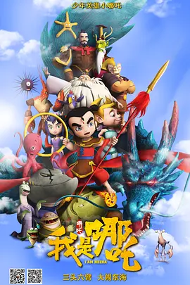 国产精品拍拍