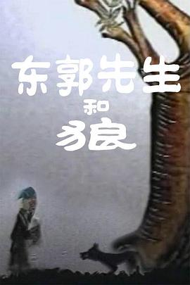 67194成是人在线观看免费