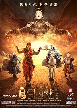 美国伦理三颗熟樱桃