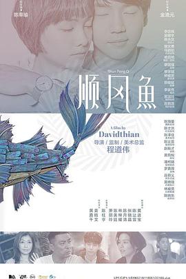 亚洲精品在线视频