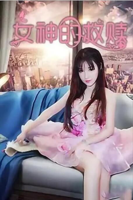 天天cao