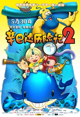 狠狠色噜噜噜噜狠狠狠狠狠狠奇米