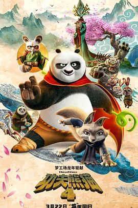 中国gay无套小鲜肉