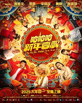 久久99综合