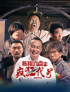 偷看女厕撒尿77777