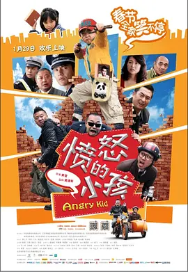 九九激情网