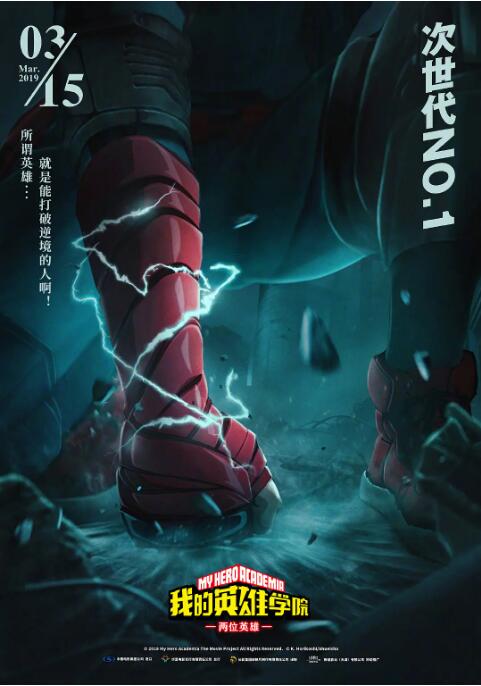 《年轻护士4》中文字幕