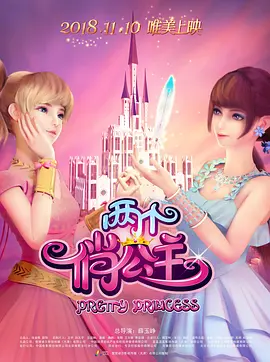色噜噜狠狠狠色综合久
